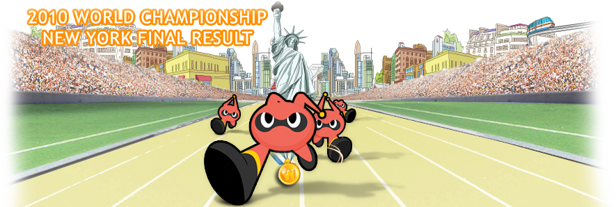 2010 WORLD CHAMPIONSHIP NEW YORK FINAL RESULT